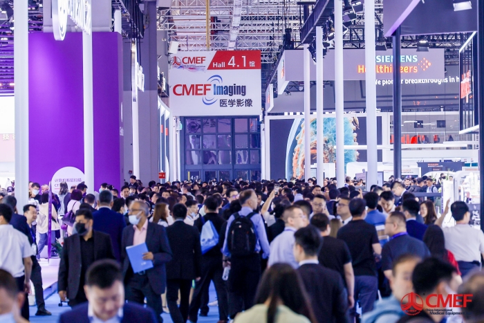 cmef-2026-in-progress.jpg cmef-2026-in-progress.jpg