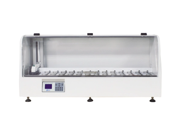 tissue-processor-manufacturer tissue-processor-manufacturer